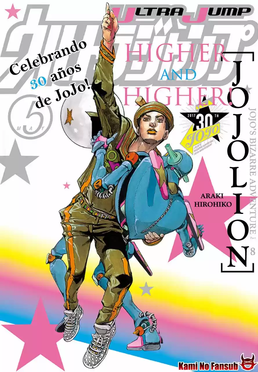 Jojo's Bizarre Adventure Parte 8: Jojolion - Capítulo 64 - Página 4 - LectorTMOo