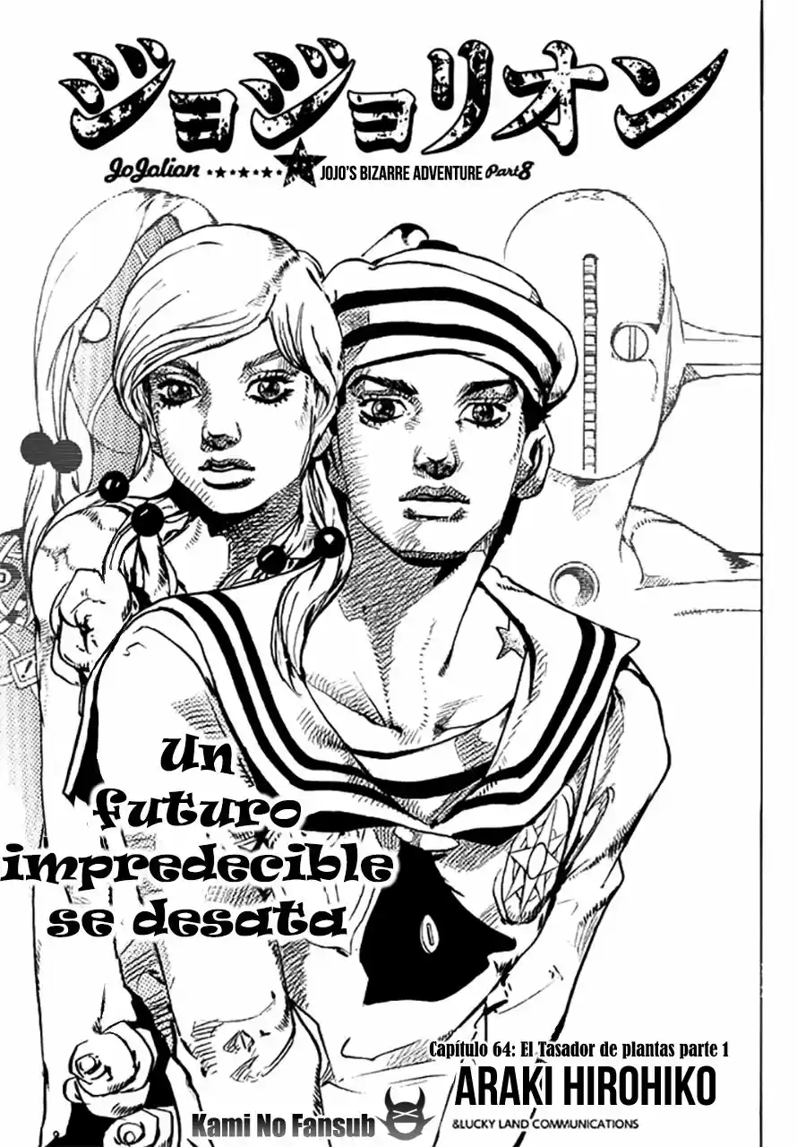 Jojo's Bizarre Adventure Parte 8: Jojolion - Capítulo 64 - Página 5 - LectorTMOo