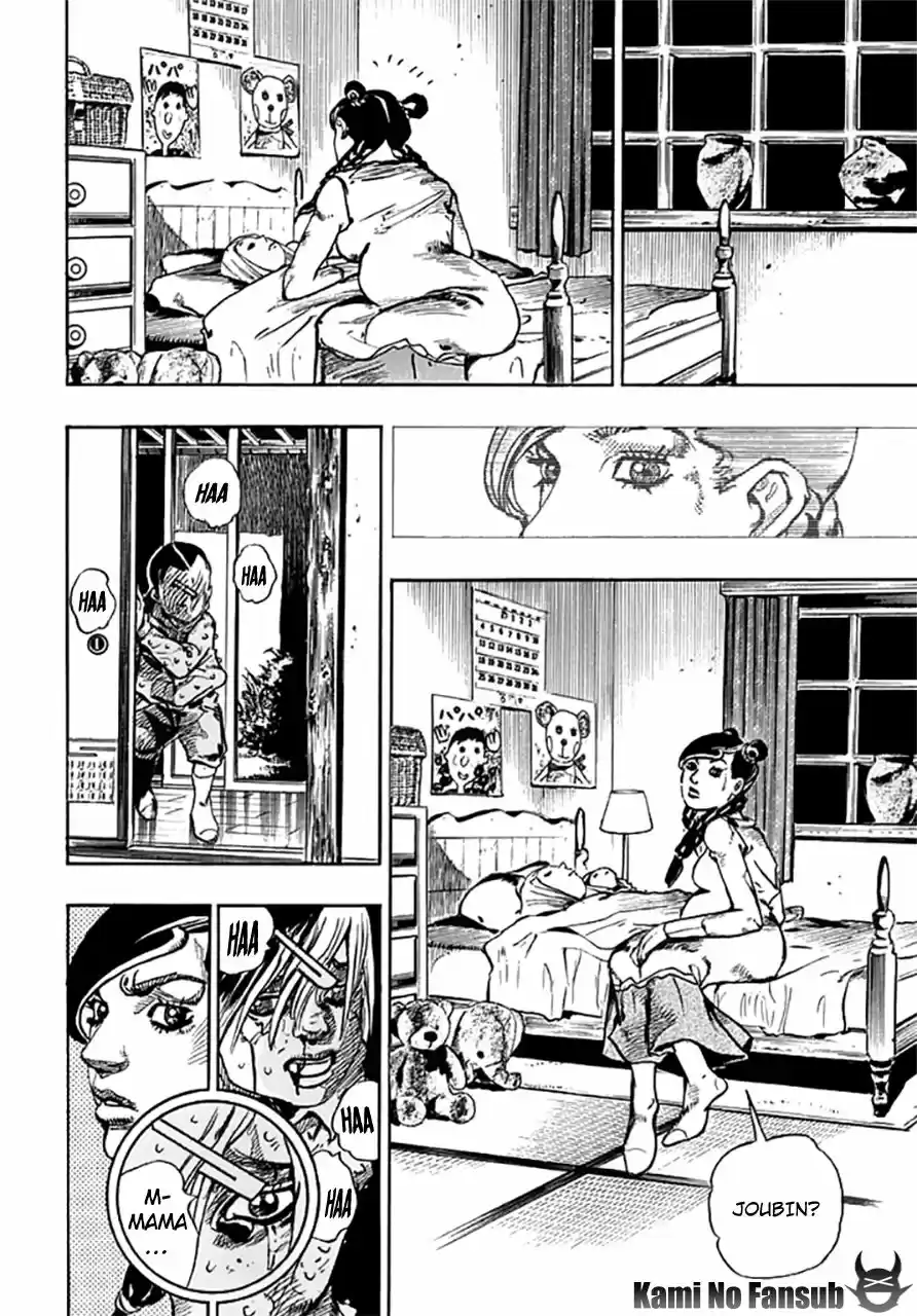 Jojo's Bizarre Adventure Parte 8: Jojolion - Capítulo 64 - Página 42 - LectorTMOo