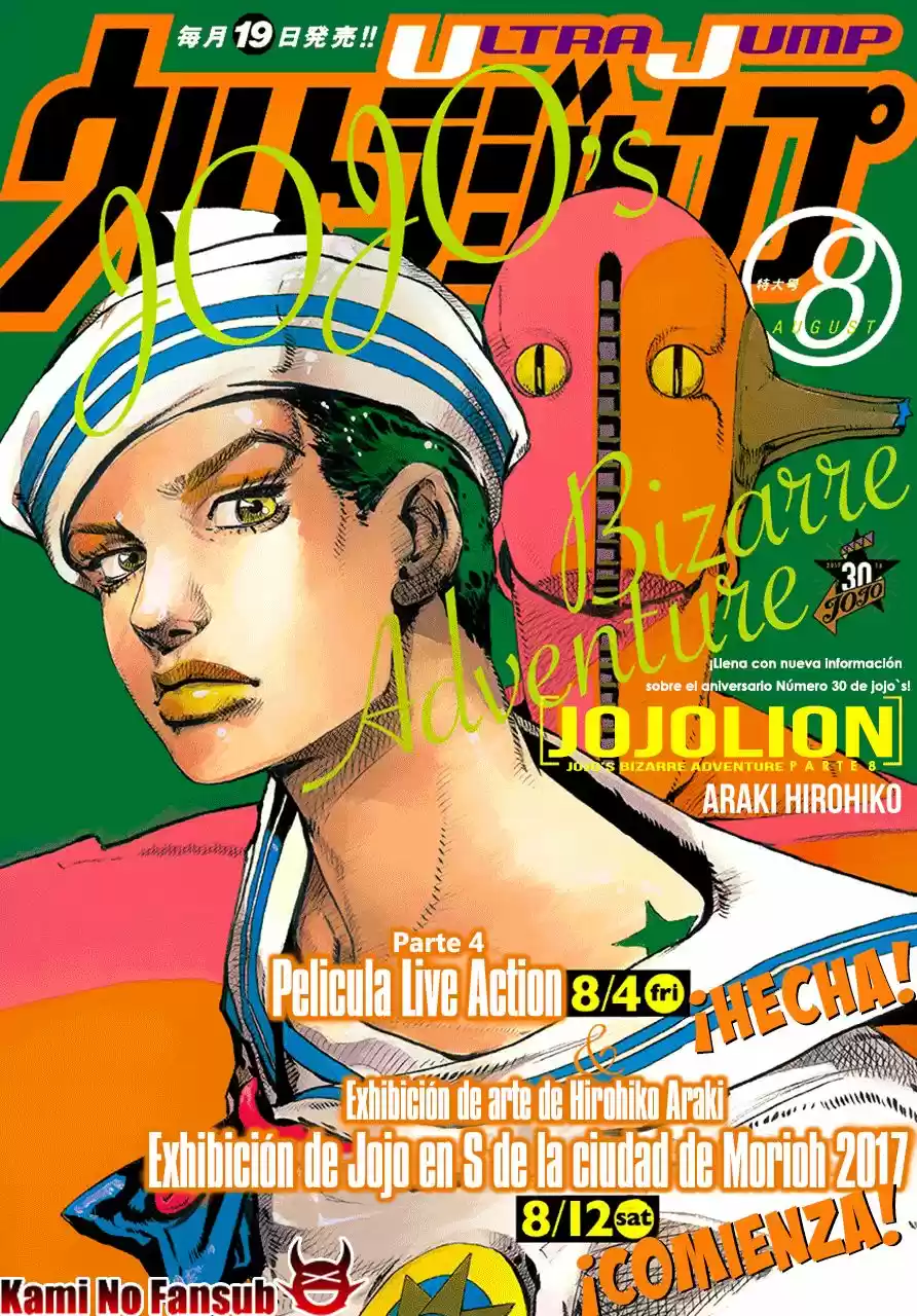 Jojo's Bizarre Adventure Parte 8: Jojolion - Capítulo 67 - Página 2 - LectorTMOo