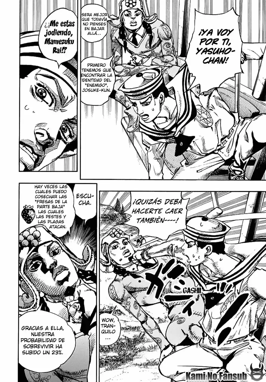 Jojo's Bizarre Adventure Parte 8: Jojolion - Capítulo 67 - Página 6 - LectorTMOo