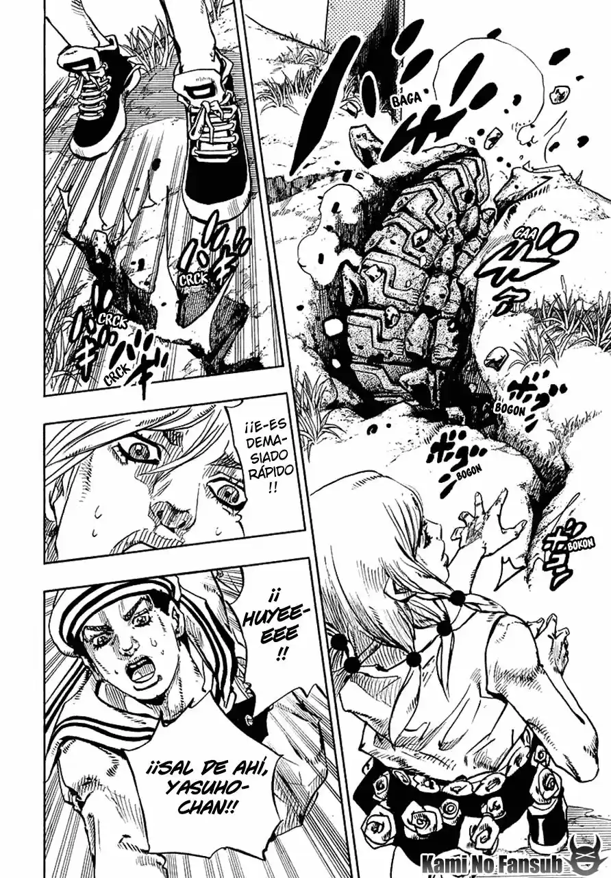 Jojo's Bizarre Adventure Parte 8: Jojolion - Capítulo 67 - Página 16 - LectorTMOo