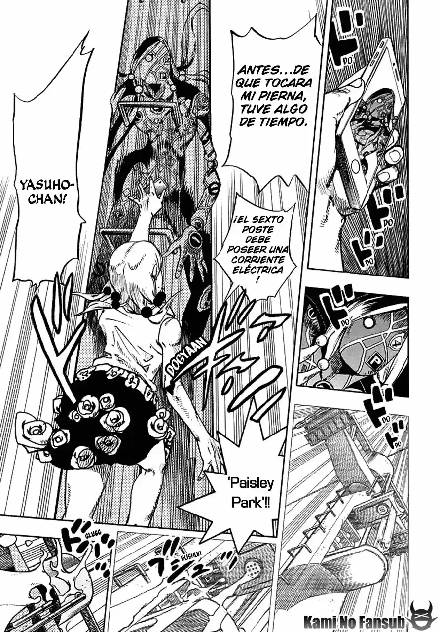 Jojo's Bizarre Adventure Parte 8: Jojolion - Capítulo 67 - Página 26 - LectorTMOo
