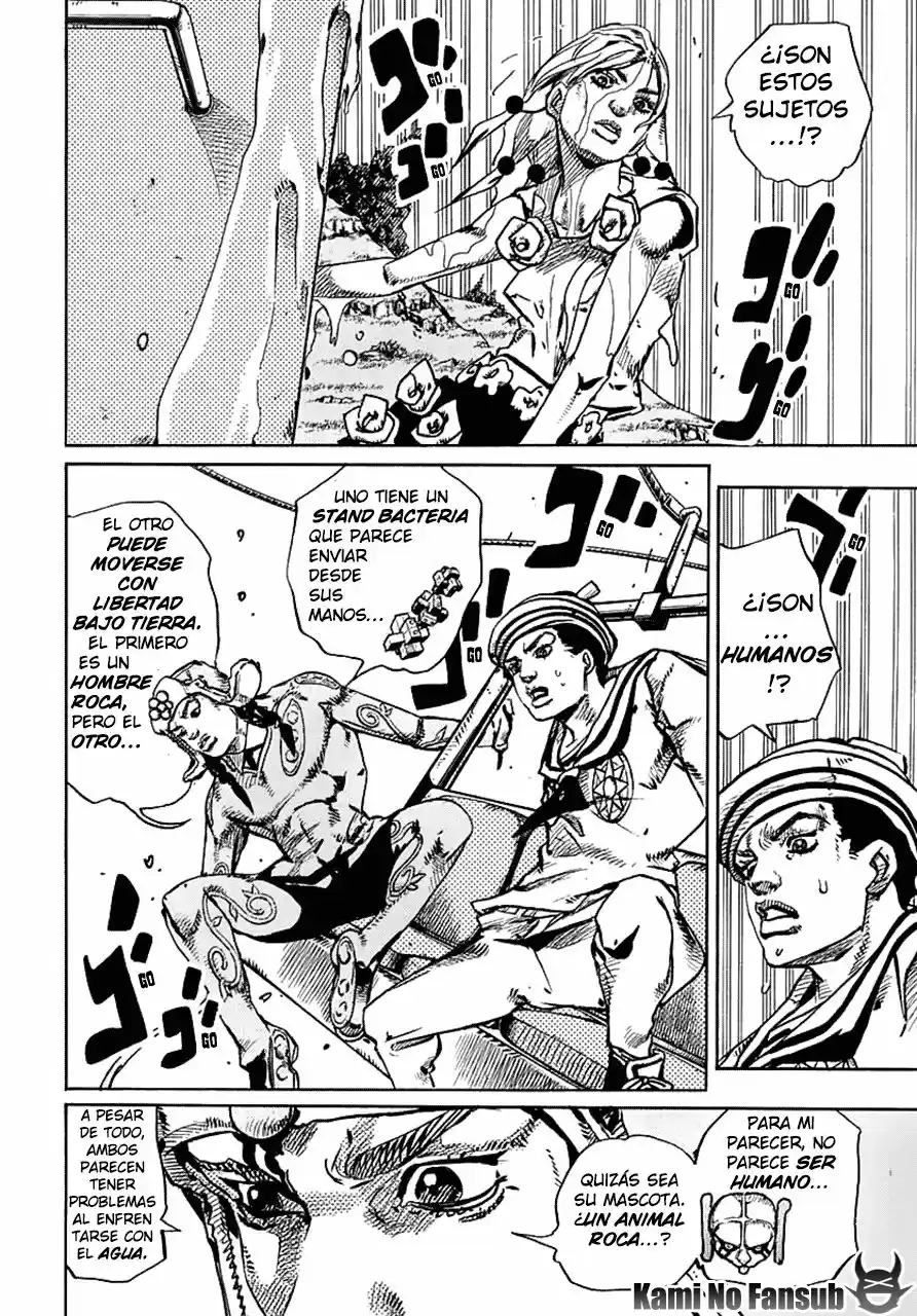 Jojo's Bizarre Adventure Parte 8: Jojolion - Capítulo 68 - Página 6 - LectorTMOo