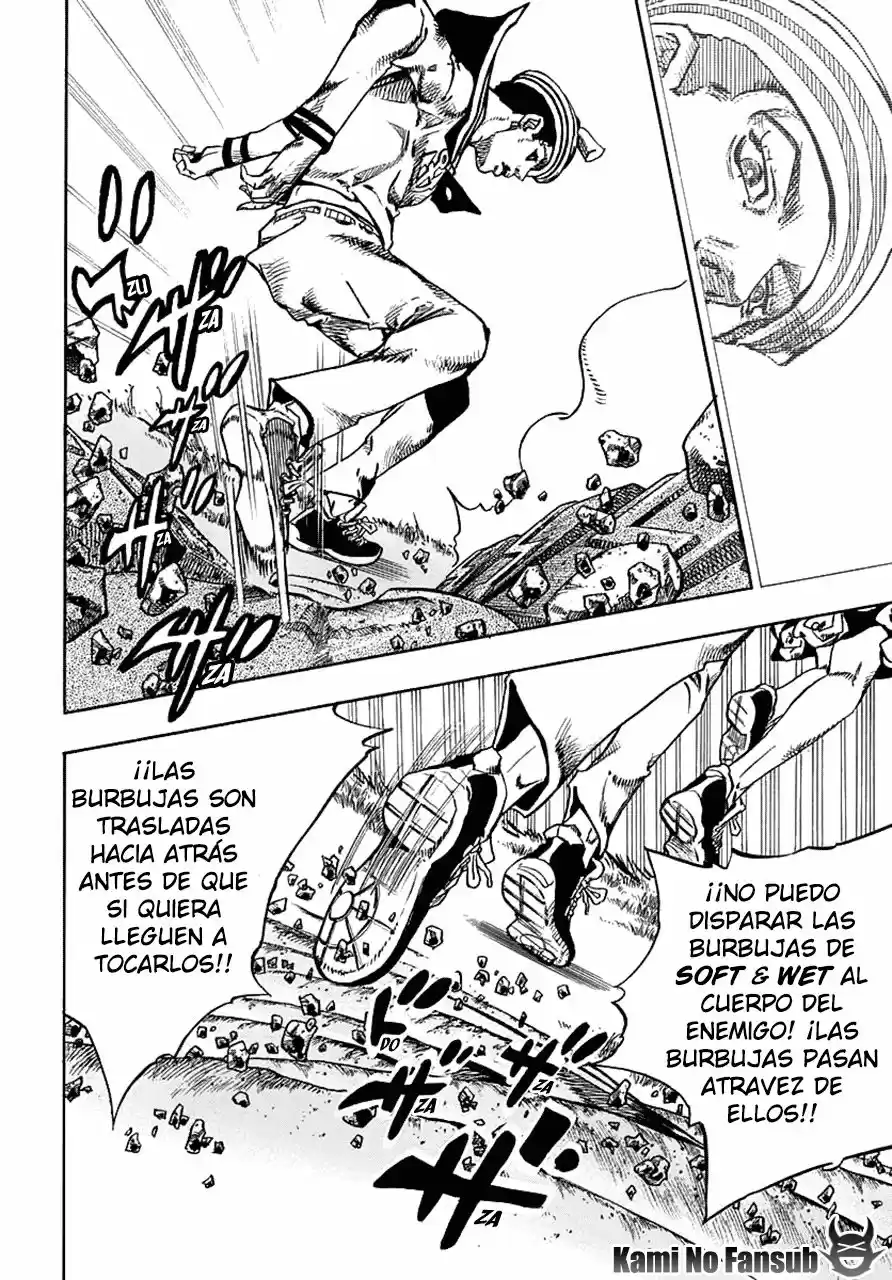 Jojo's Bizarre Adventure Parte 8: Jojolion - Capítulo 68 - Página 23 - LectorTMOo