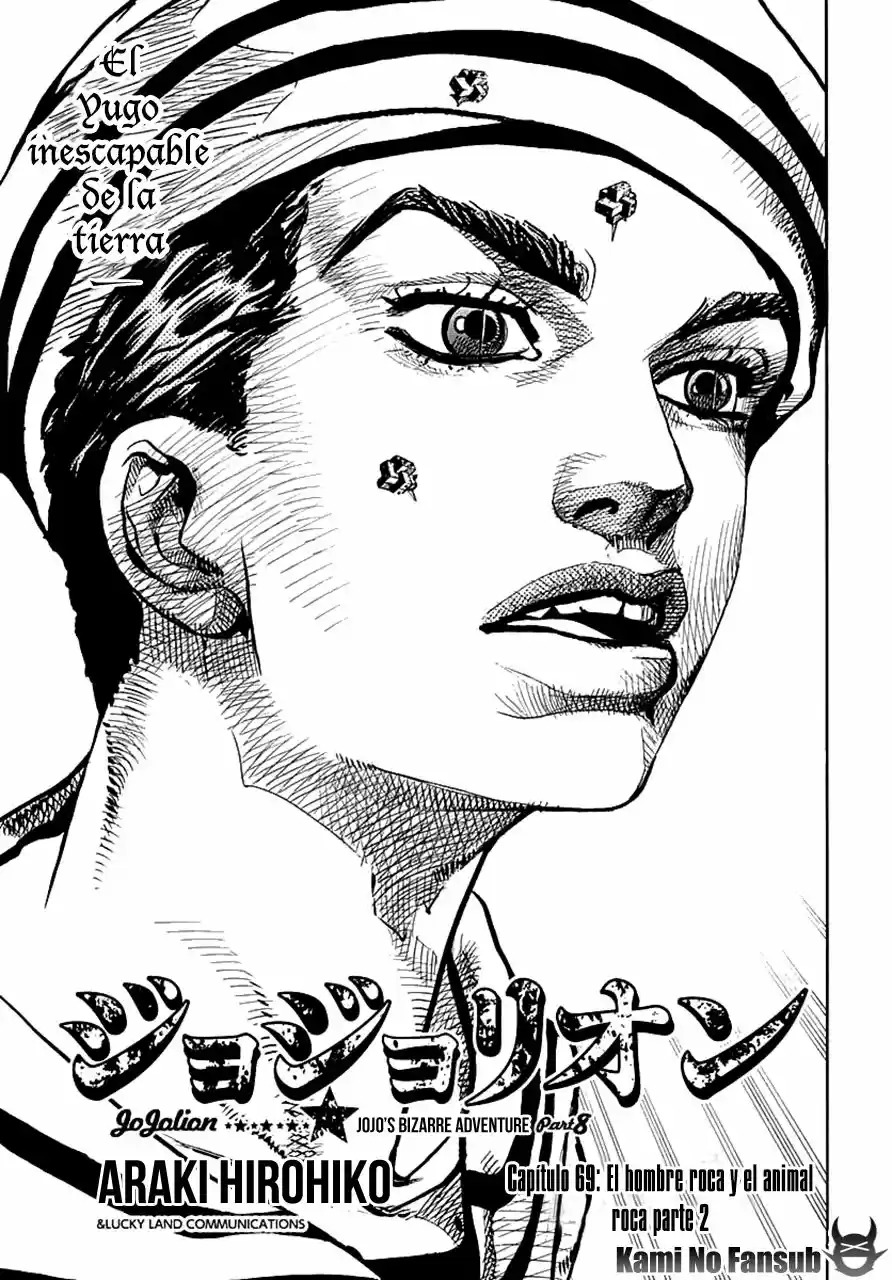 Jojo's Bizarre Adventure Parte 8: Jojolion - Capítulo 69 - Página 6 - LectorTMOo