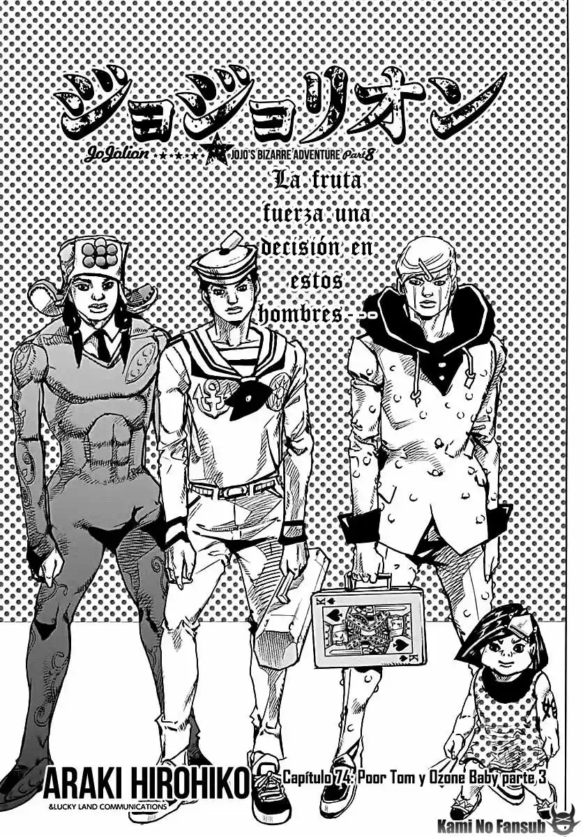 Jojo's Bizarre Adventure Parte 8: Jojolion - Capítulo 74 - Página 3 - LectorTMOo