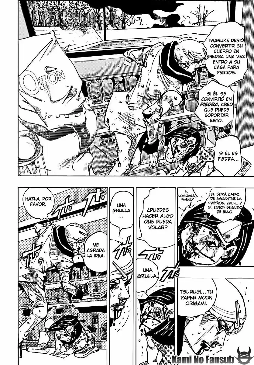 Jojo's Bizarre Adventure Parte 8: Jojolion - Capítulo 74 - Página 42 - LectorTMOo