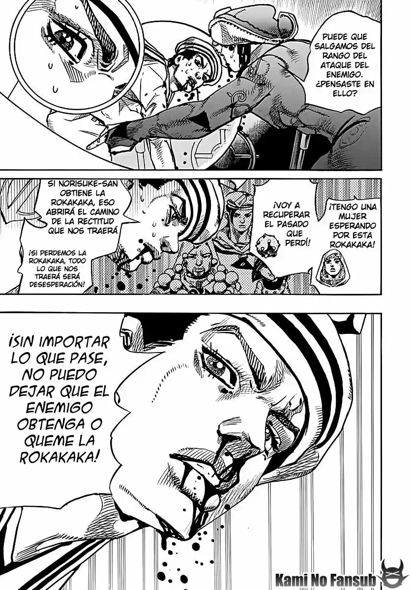 Jojo's Bizarre Adventure Parte 8: Jojolion - Capítulo 74 - Página 46 - LectorTMOo