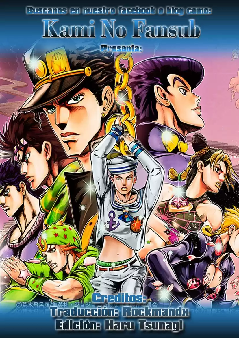 Jojo's Bizarre Adventure Parte 8: Jojolion - Capítulo 75 - Página 2 - LectorTMOo