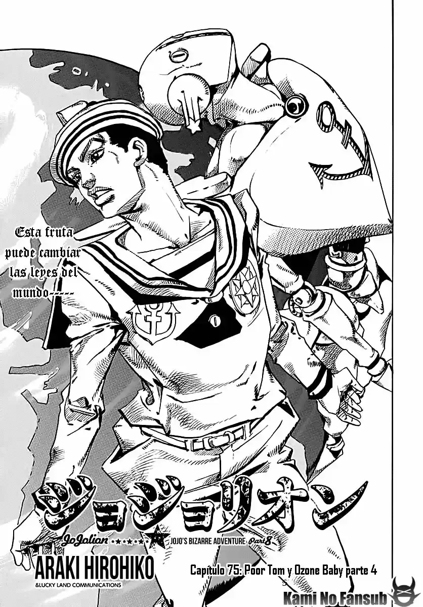 Jojo's Bizarre Adventure Parte 8: Jojolion - Capítulo 75 - Página 3 - LectorTMOo