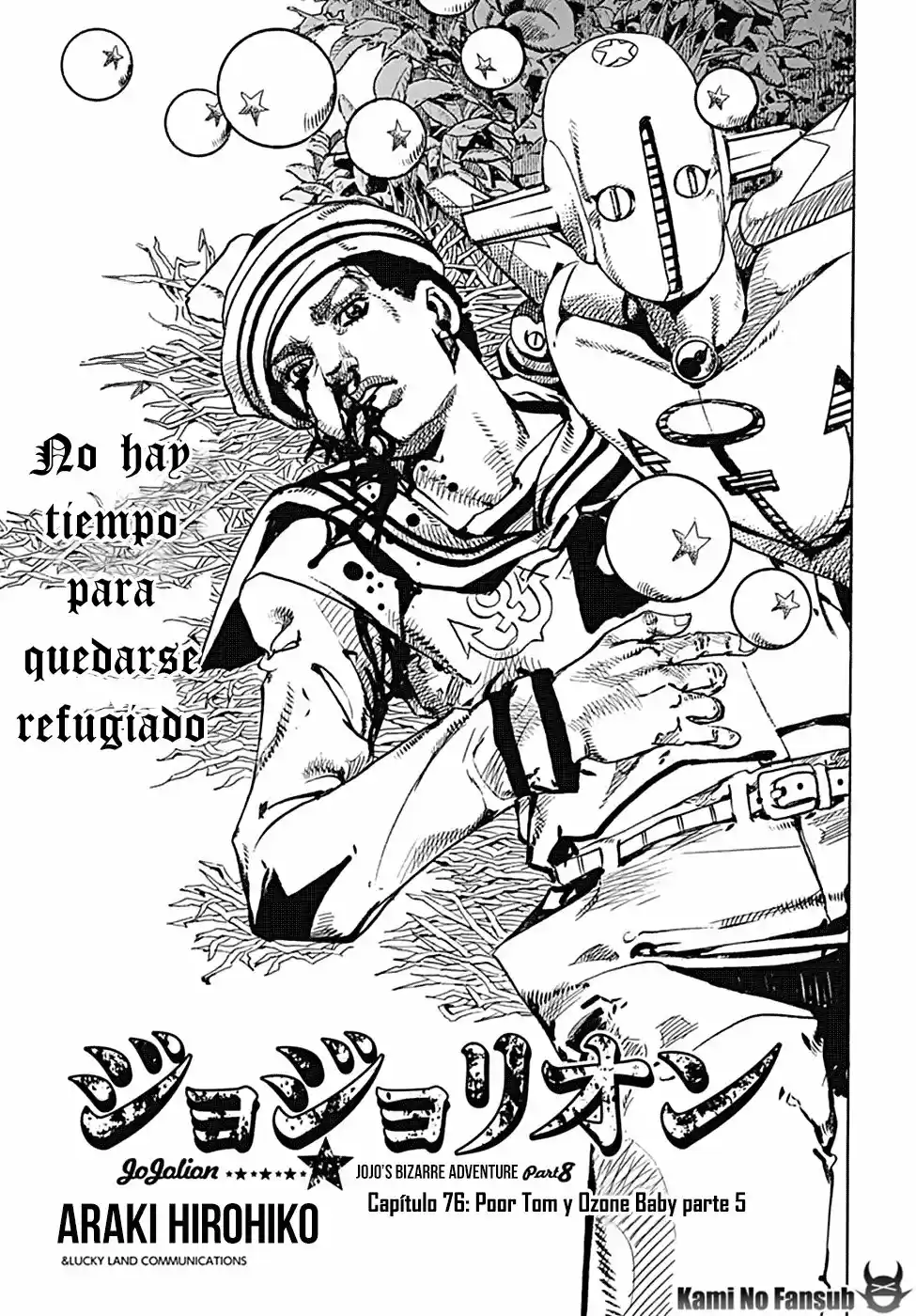 Jojo's Bizarre Adventure Parte 8: Jojolion - Capítulo 76 - Página 4 - LectorTMOo