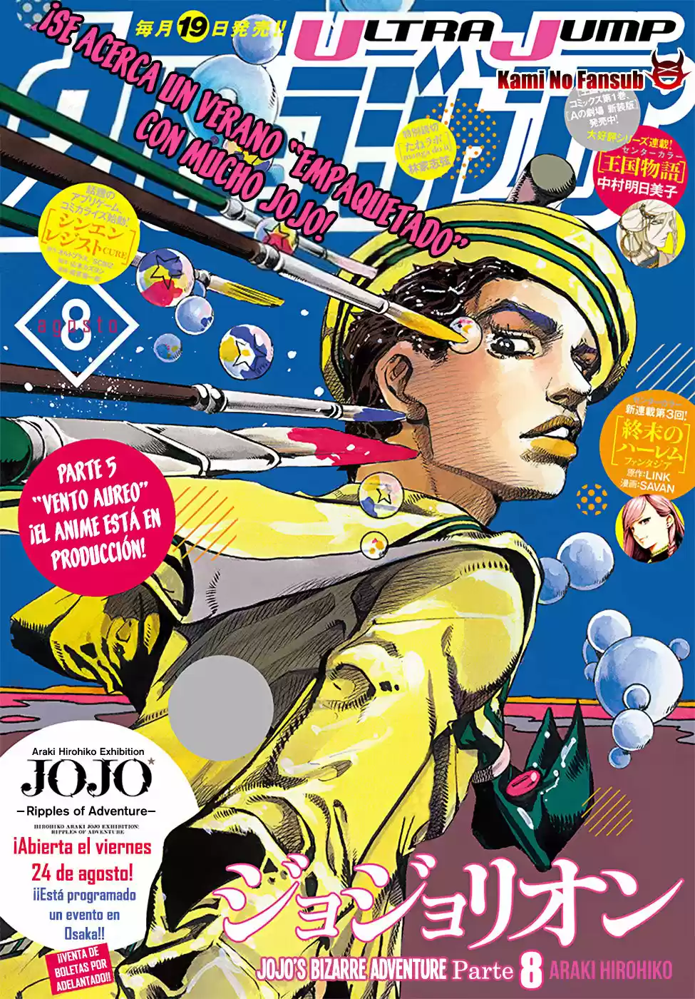Jojo's Bizarre Adventure Parte 8: Jojolion - Capítulo 77 - Página 2 - LectorTMOo
