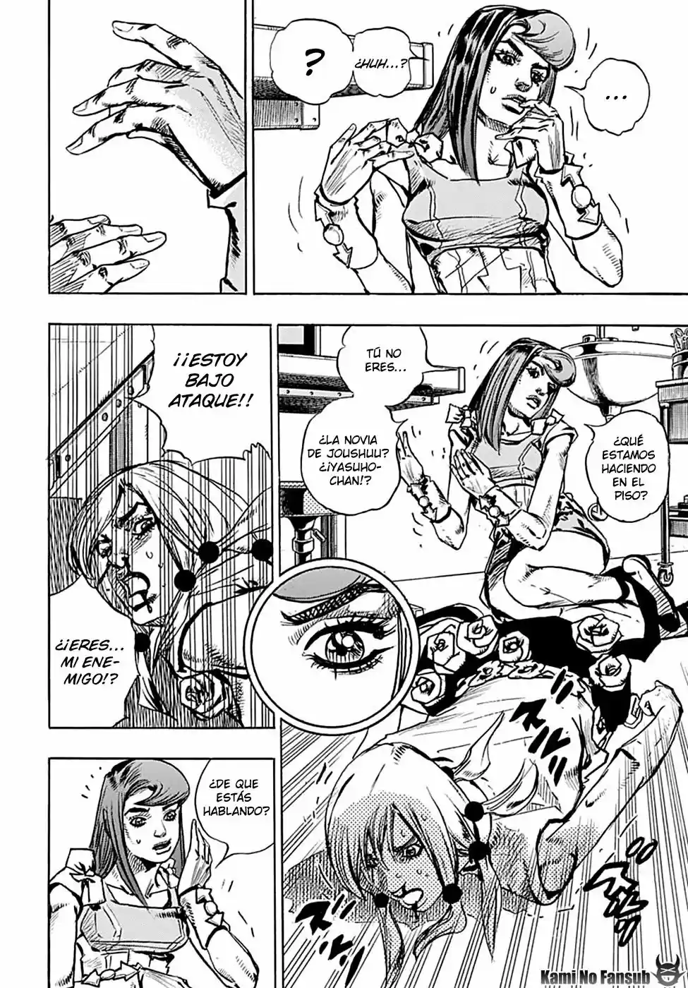 Jojo's Bizarre Adventure Parte 8: Jojolion - Capítulo 79 - Página 10 - LectorTMOo