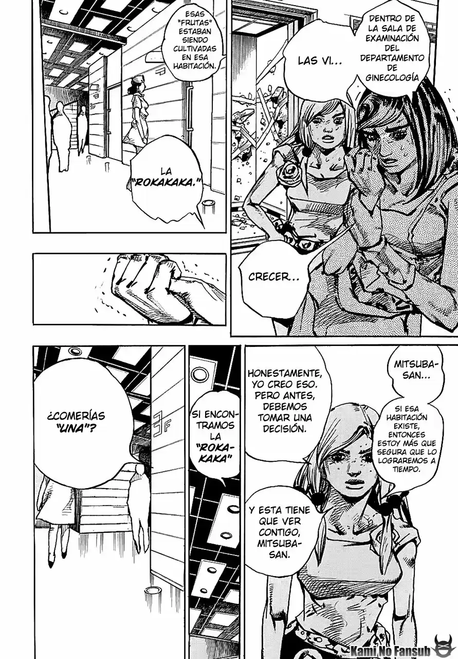 Jojo's Bizarre Adventure Parte 8: Jojolion - Capítulo 81 - Página 21 - LectorTMOo