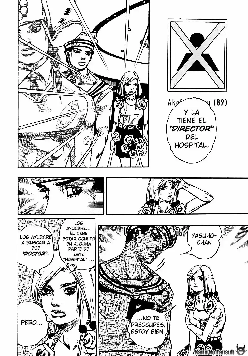 Jojo's Bizarre Adventure Parte 8: Jojolion - Capítulo 84 - Página 10 - LectorTMOo