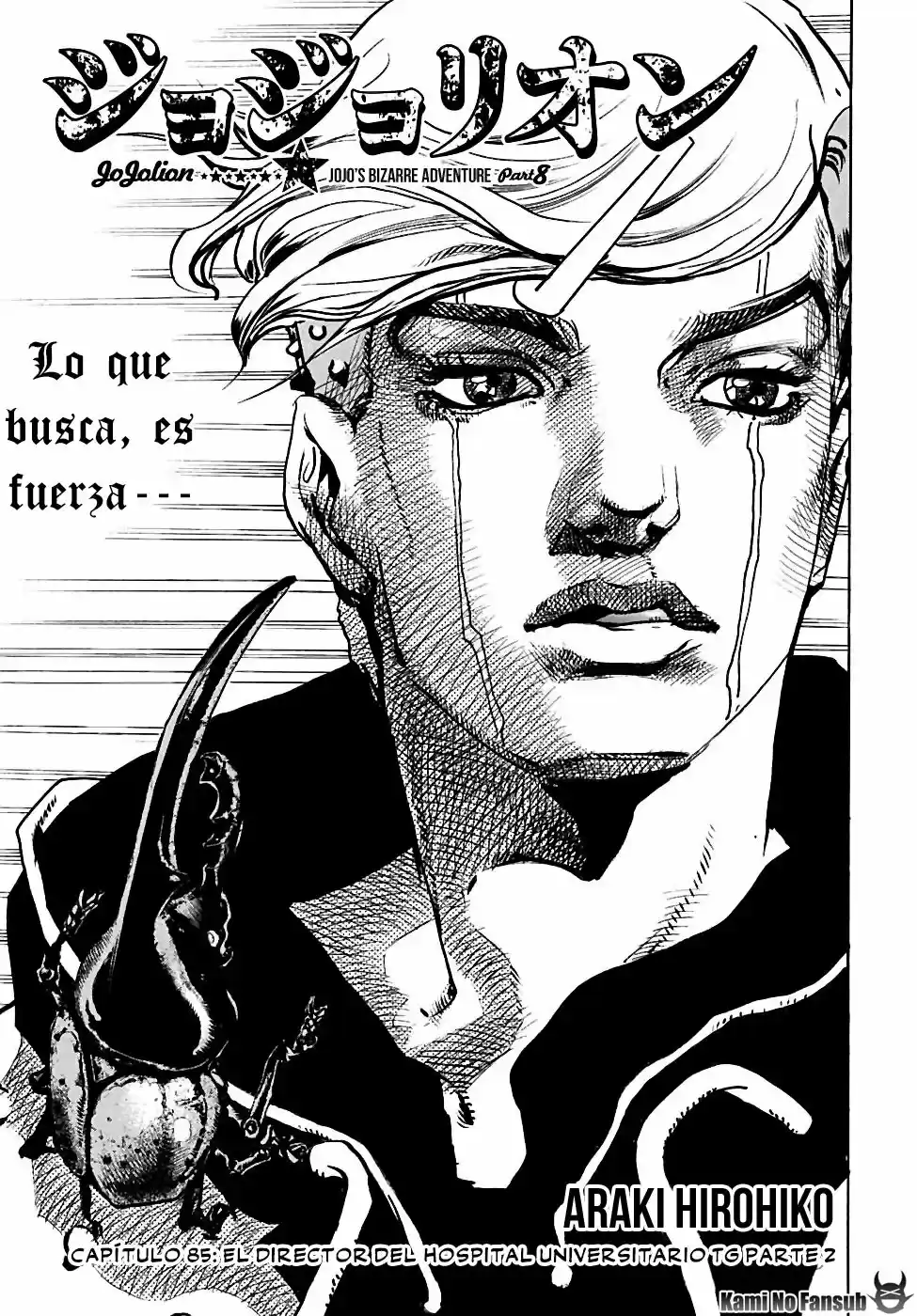 Jojo's Bizarre Adventure Parte 8: Jojolion - Capítulo 85 - Página 4 - LectorTMOo