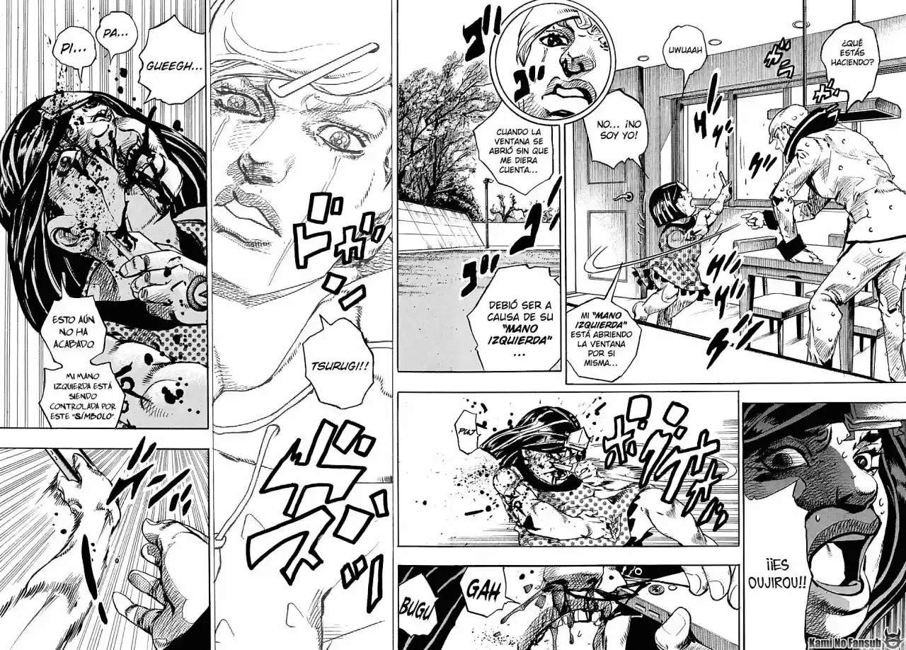 Jojo's Bizarre Adventure Parte 8: Jojolion - Capítulo 88 - Página 9 - LectorTMOo