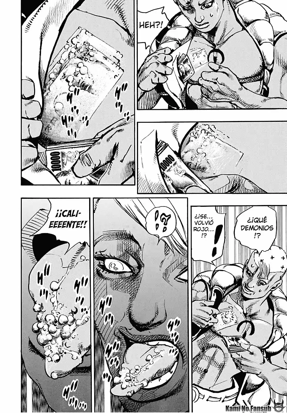 Jojo's Bizarre Adventure Parte 8: Jojolion - Capítulo 88 - Página 44 - LectorTMOo