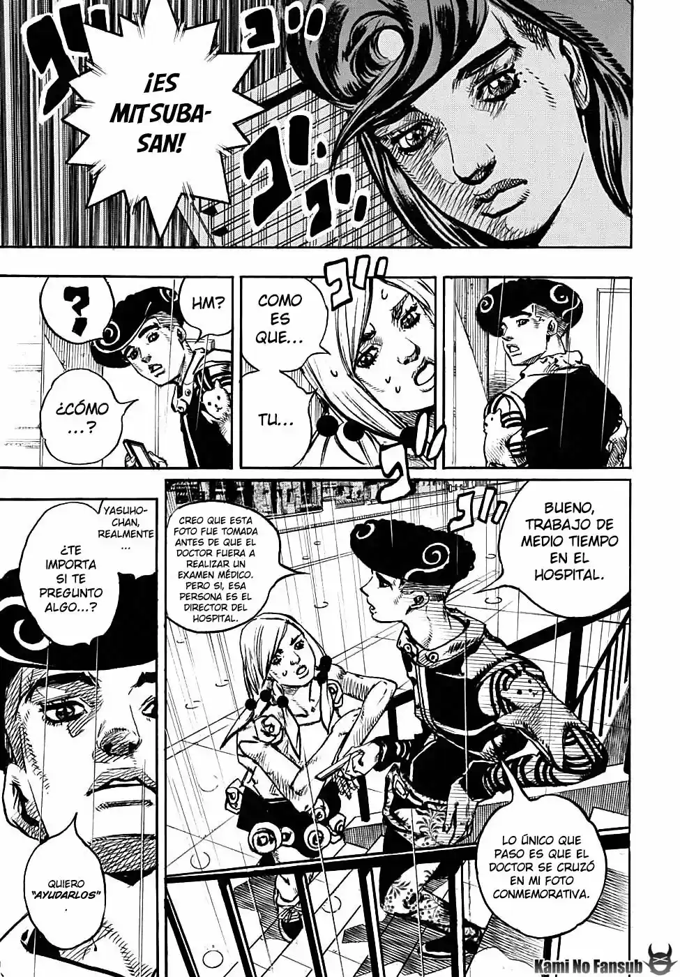 Jojo's Bizarre Adventure Parte 8: Jojolion - Capítulo 91 - Página 6 - LectorTMOo