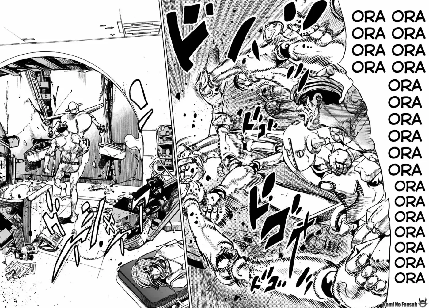 Jojo's Bizarre Adventure Parte 8: Jojolion - Capítulo 92 - Página 72 - LectorTMOo