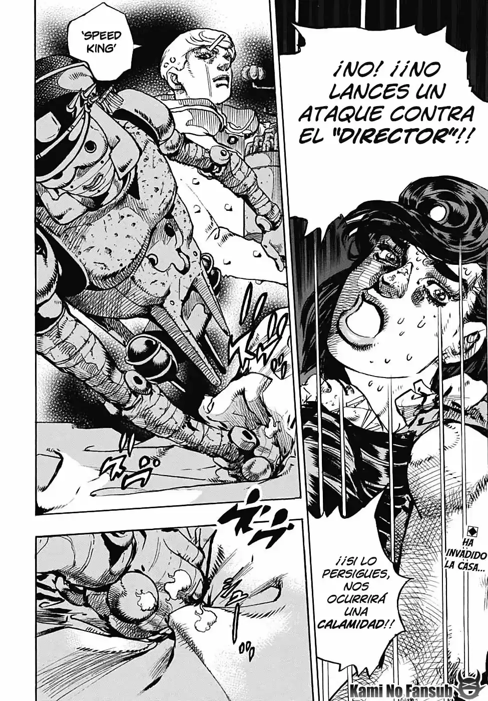 Jojo's Bizarre Adventure Parte 8: Jojolion - Capítulo 97 - Página 5 - LectorTMOo