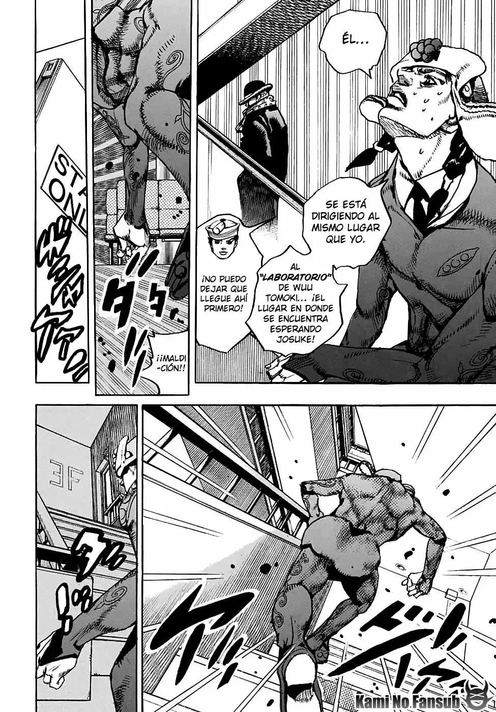 Jojo's Bizarre Adventure Parte 8: Jojolion - Capítulo 98 - Página 11 - LectorTMOo