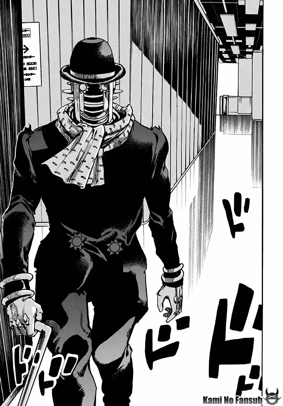 Jojo's Bizarre Adventure Parte 8: Jojolion - Capítulo 98 - Página 29 - LectorTMOo