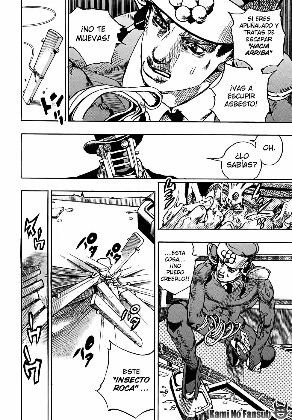 Jojo's Bizarre Adventure Parte 8: Jojolion - Capítulo 99 - Página 48 - LectorTMOo