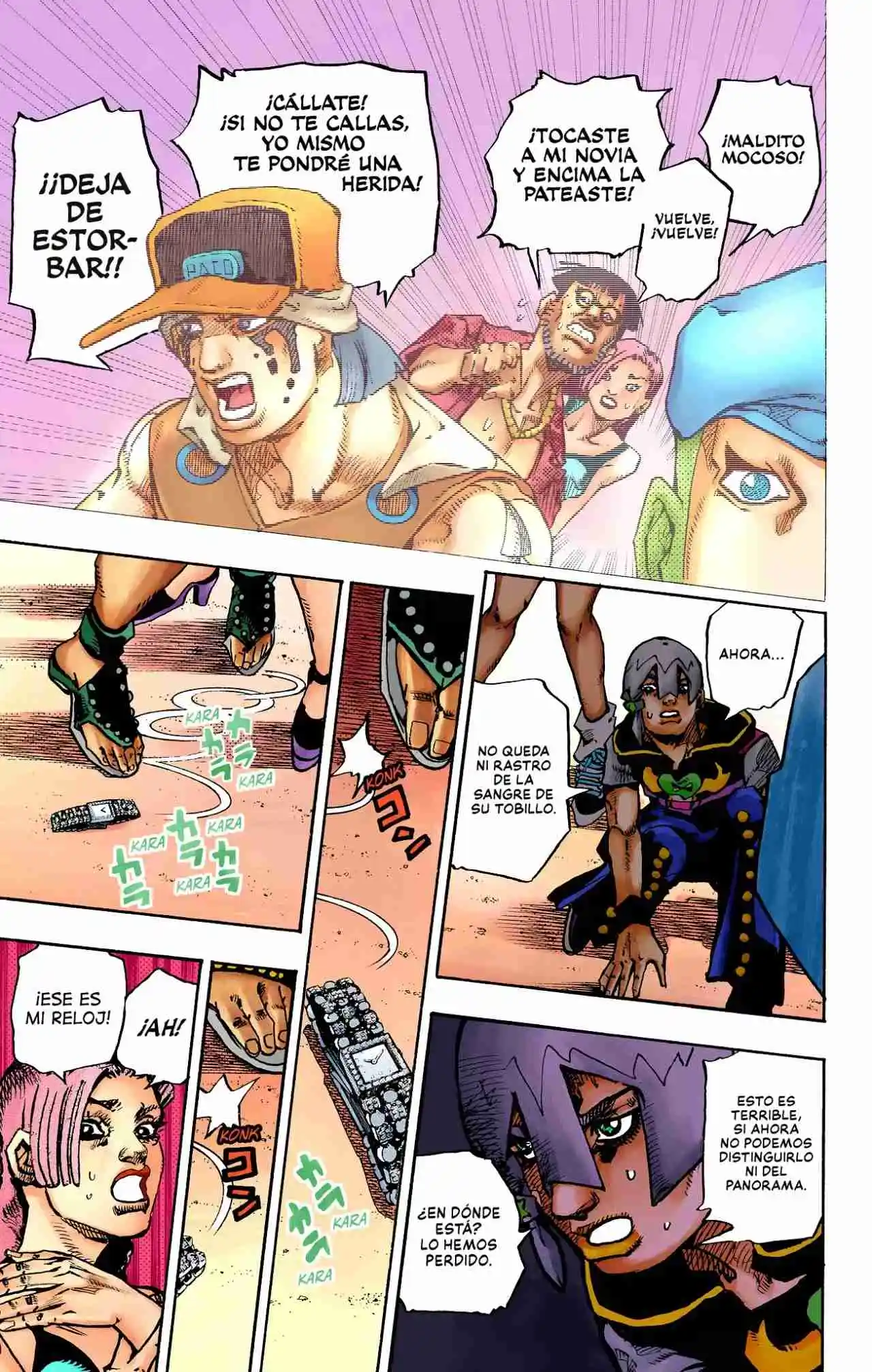 JoJo's Bizarre Adventure Parte 9: The JOJOLands (Versión A Color) - Capítulo 11 - Página 17 - LectorTMOo