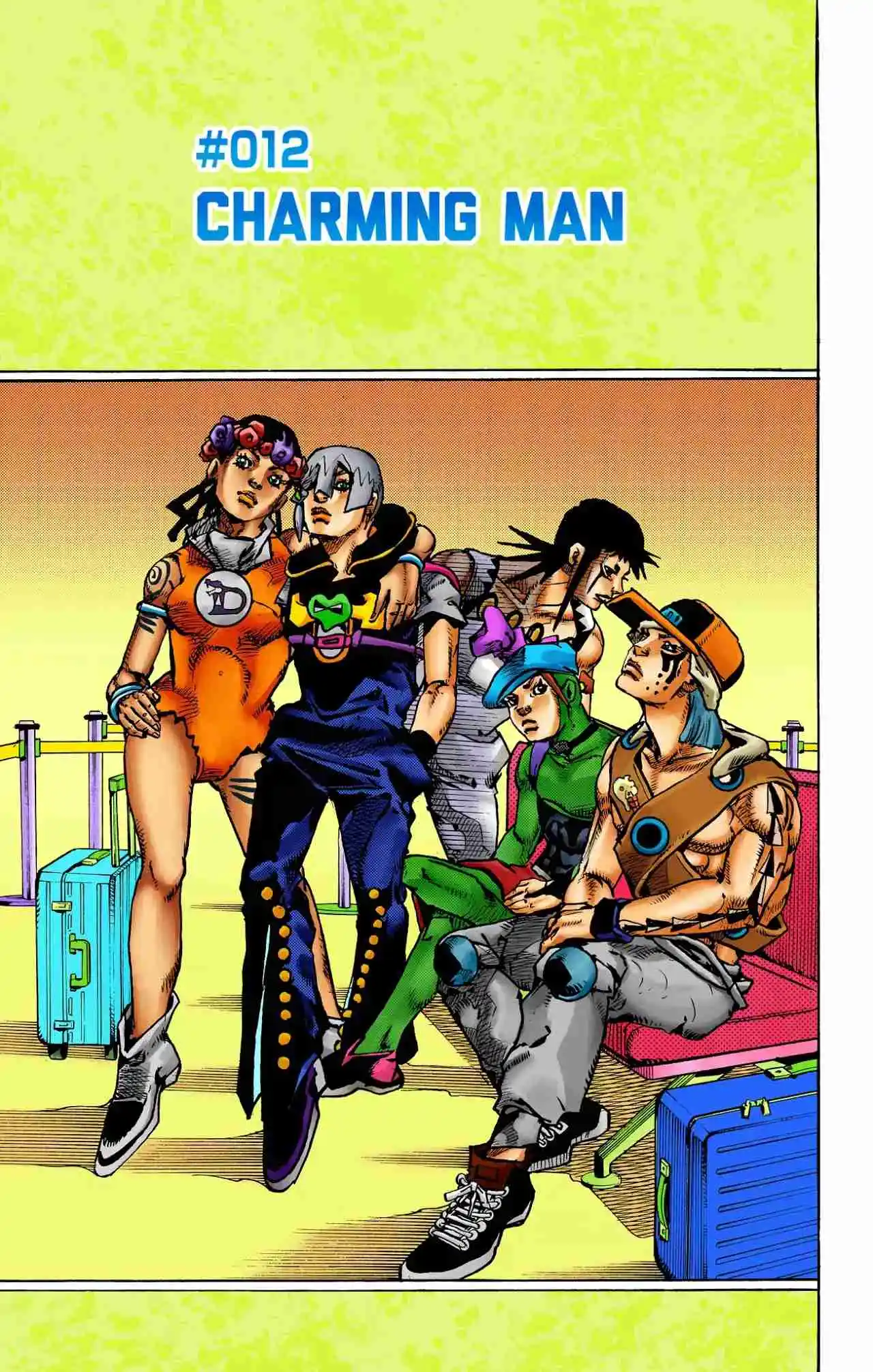 JoJo's Bizarre Adventure Parte 9: The JOJOLands (Versión A Color) - Capítulo 12 - Página 1 - LectorTMOo