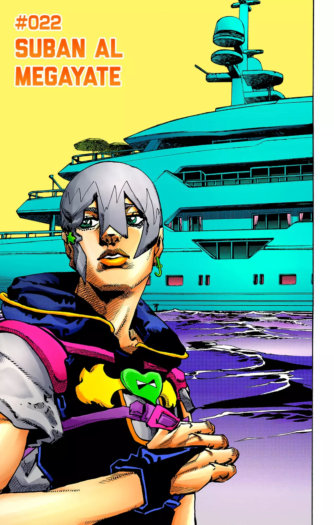 JoJo's Bizarre Adventure Parte 9: The JOJOLands (Versión A Color) - Capítulo 22 - Página 1 - LectorTMOo