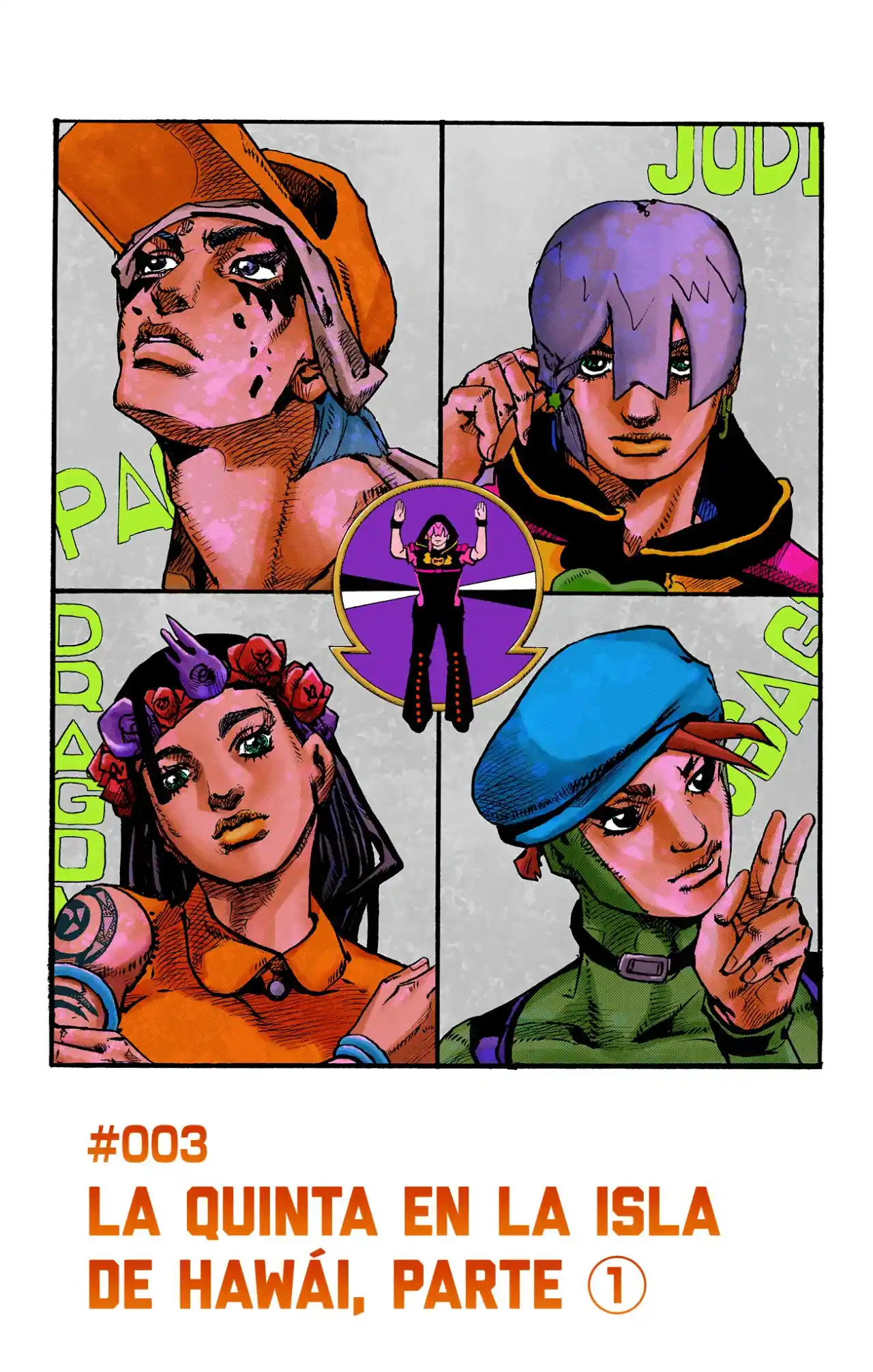 JoJo's Bizarre Adventure Parte 9: The JOJOLands (Versión A Color) - Capítulo 3 - Página 1 - LectorTMOo