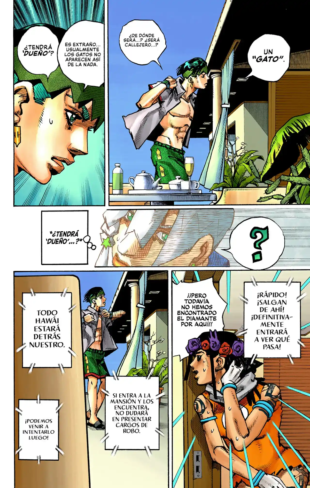 JoJo's Bizarre Adventure Parte 9: The JOJOLands (Versión A Color) - Capítulo 3 - Página 17 - LectorTMOo