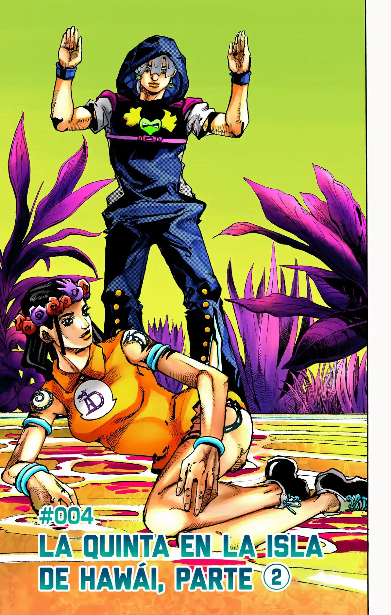 JoJo's Bizarre Adventure Parte 9: The JOJOLands (Versión A Color) - Capítulo 4 - Página 1 - LectorTMOo