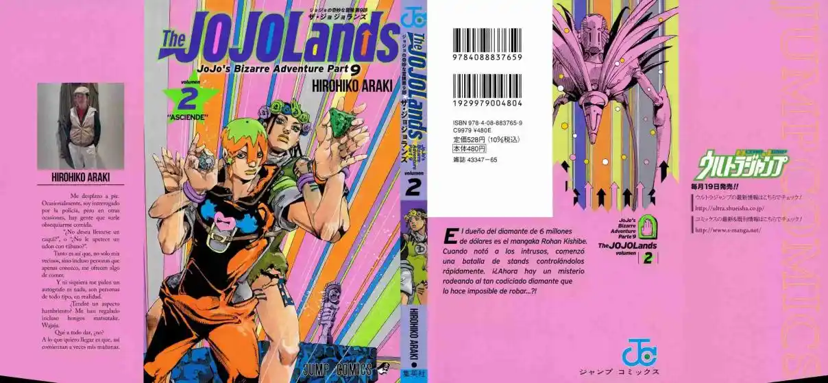JoJo's Bizarre Adventure Parte 9: The JOJOLands (Versión A Color) - Capítulo 5 - Página 2 - LectorTMOo