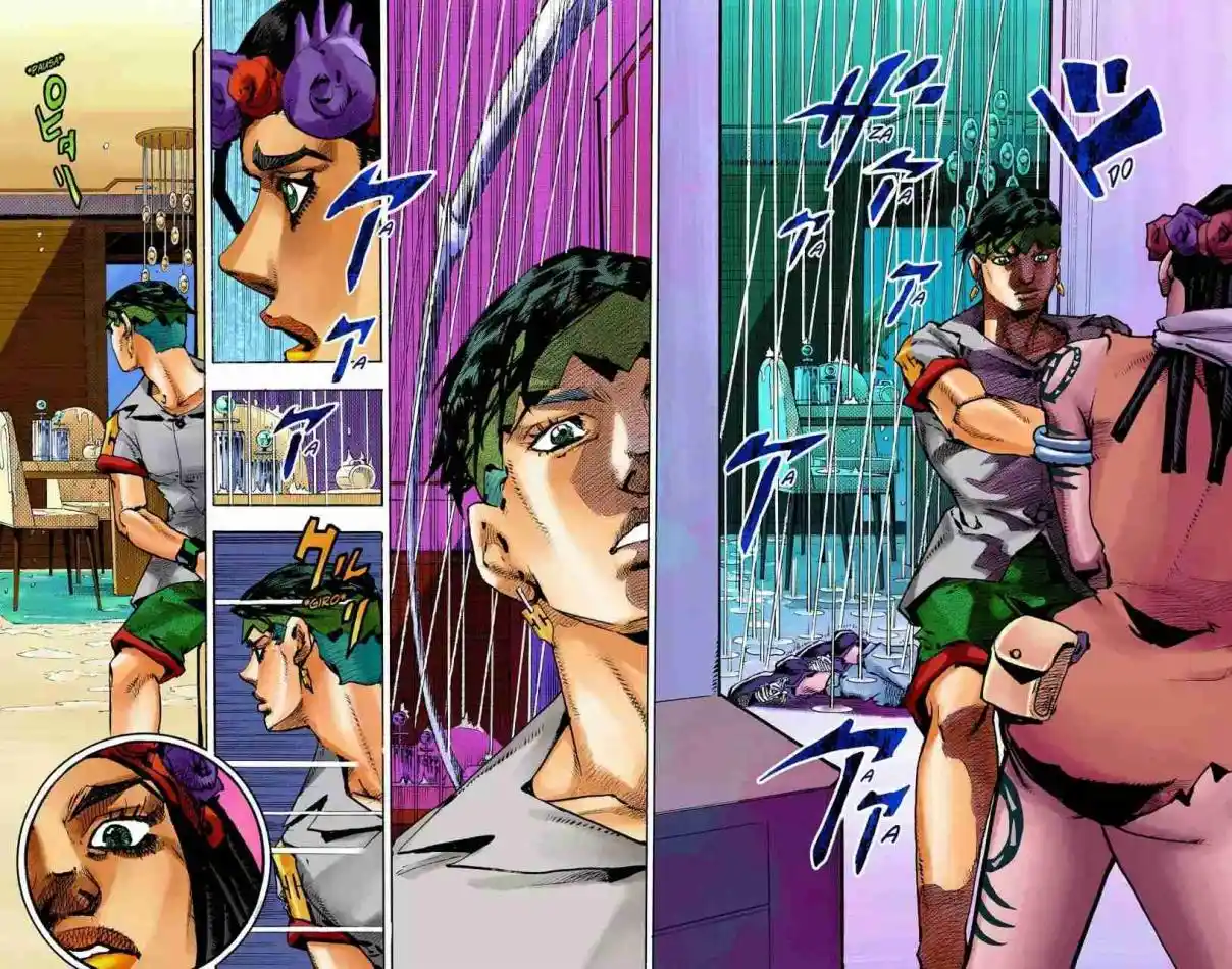 JoJo's Bizarre Adventure Parte 9: The JOJOLands (Versión A Color) - Capítulo 5 - Página 20 - LectorTMOo
