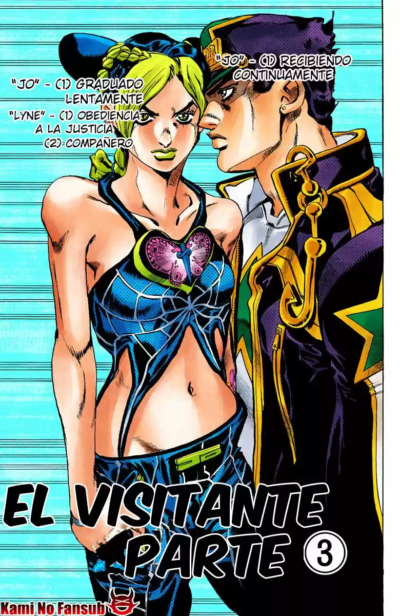 JoJo's Bizarre Adventure: Stone Ocean A Color Y Español - Capítulo 13 - Página 4 - LectorTMOo