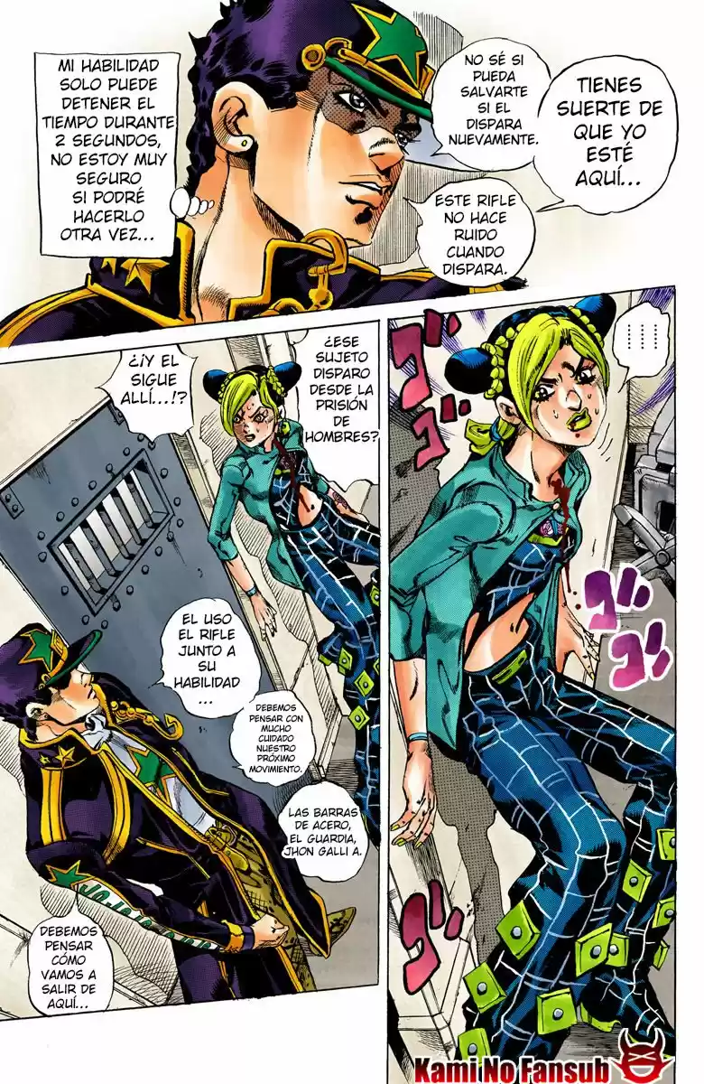 JoJo's Bizarre Adventure: Stone Ocean A Color Y Español - Capítulo 13 - Página 12 - LectorTMOo