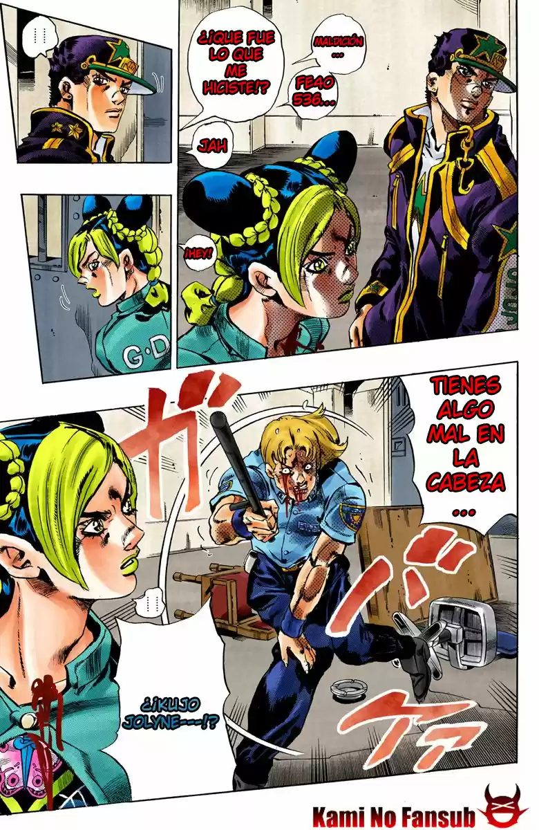 JoJo's Bizarre Adventure: Stone Ocean A Color Y Español - Capítulo 13 - Página 25 - LectorTMOo