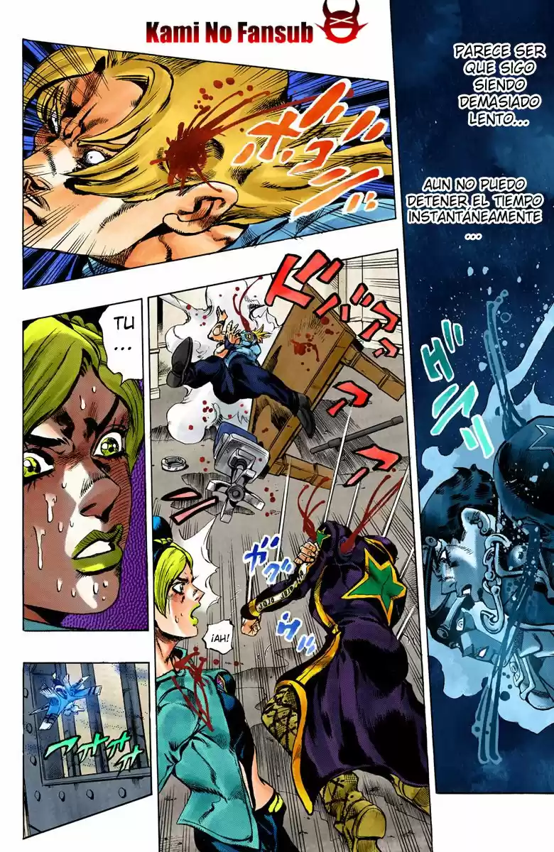 JoJo's Bizarre Adventure: Stone Ocean A Color Y Español - Capítulo 13 - Página 33 - LectorTMOo