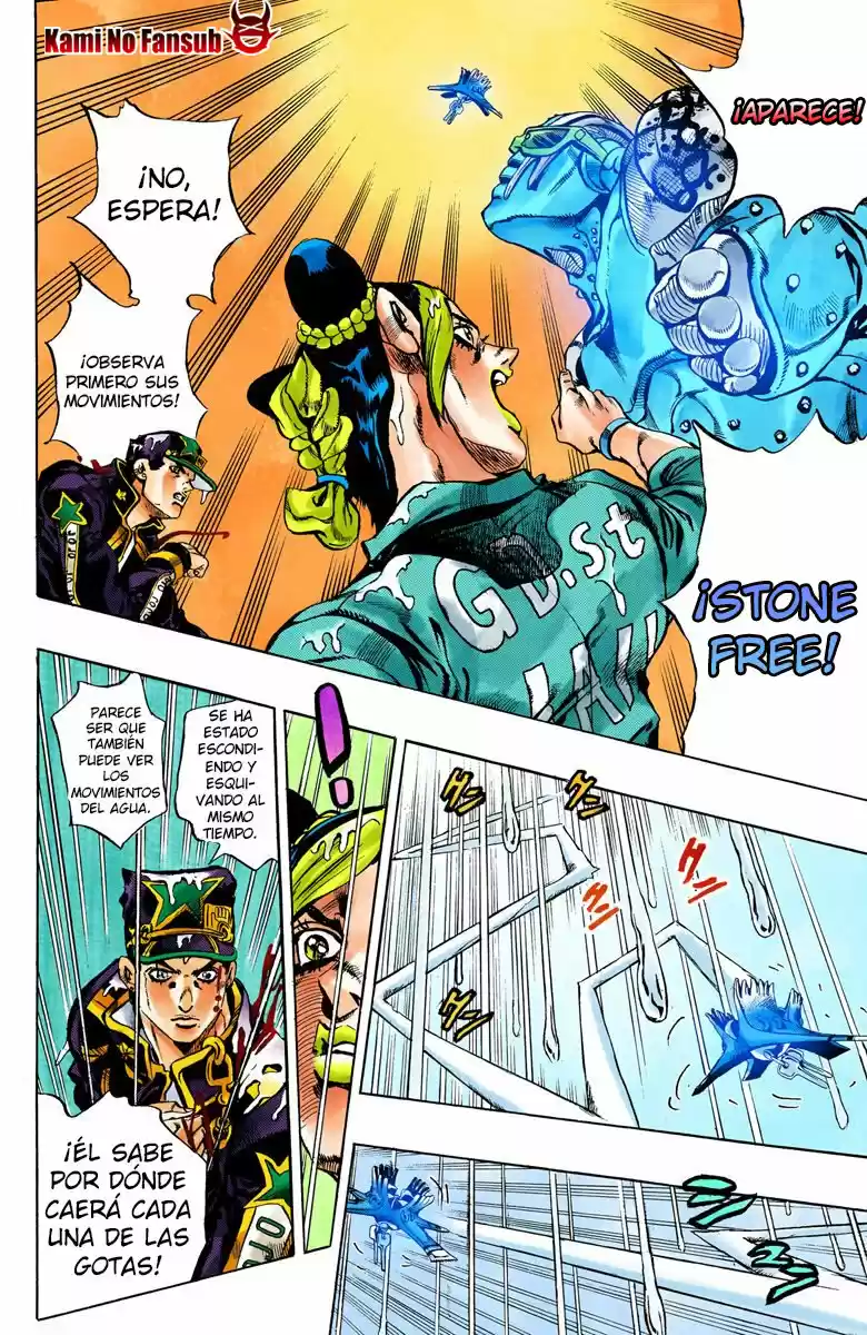 JoJo's Bizarre Adventure: Stone Ocean A Color Y Español - Capítulo 14 - Página 34 - LectorTMOo