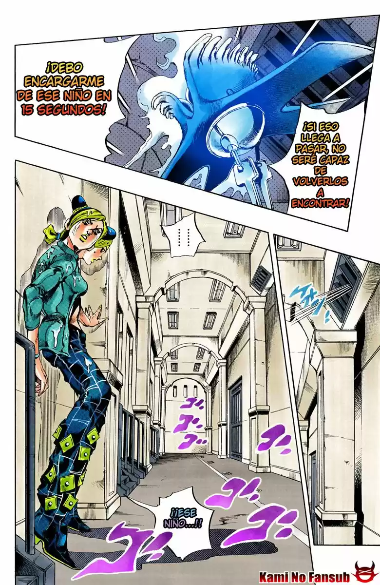 JoJo's Bizarre Adventure: Stone Ocean A Color Y Español - Capítulo 15 - Página 12 - LectorTMOo