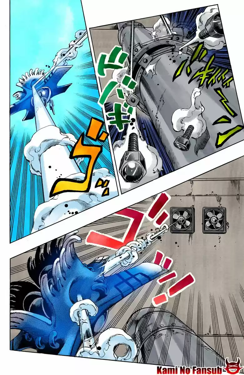 JoJo's Bizarre Adventure: Stone Ocean A Color Y Español - Capítulo 15 - Página 36 - LectorTMOo