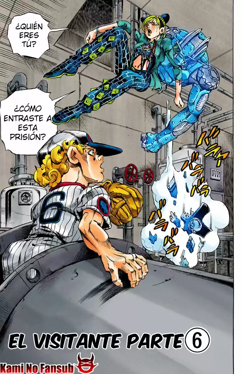 JoJo's Bizarre Adventure: Stone Ocean A Color Y Español - Capítulo 16 - Página 5 - LectorTMOo