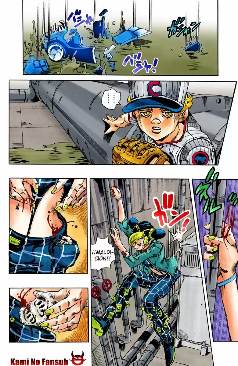 JoJo's Bizarre Adventure: Stone Ocean A Color Y Español - Capítulo 16 - Página 7 - LectorTMOo