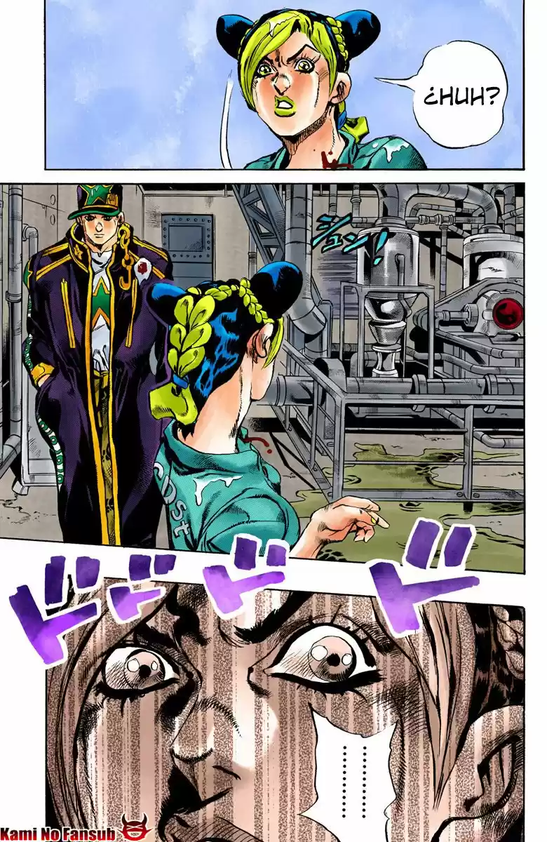 JoJo's Bizarre Adventure: Stone Ocean A Color Y Español - Capítulo 16 - Página 17 - LectorTMOo
