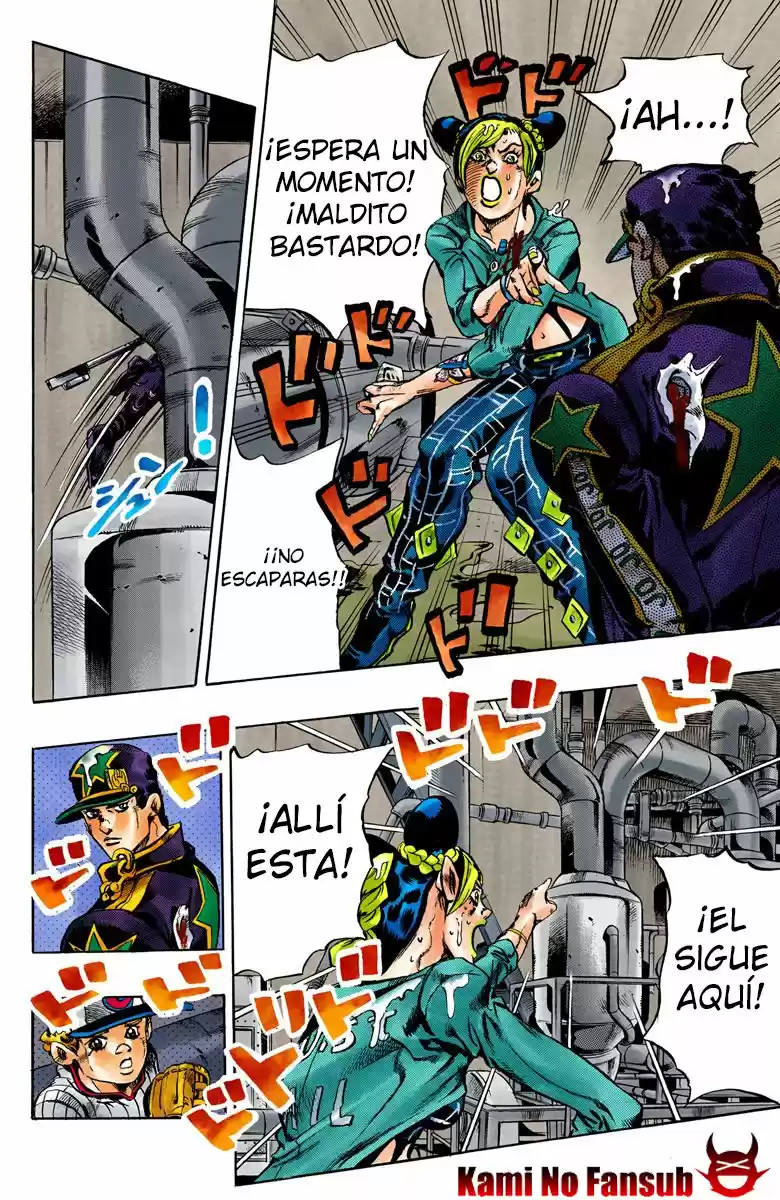JoJo's Bizarre Adventure: Stone Ocean A Color Y Español - Capítulo 16 - Página 18 - LectorTMOo