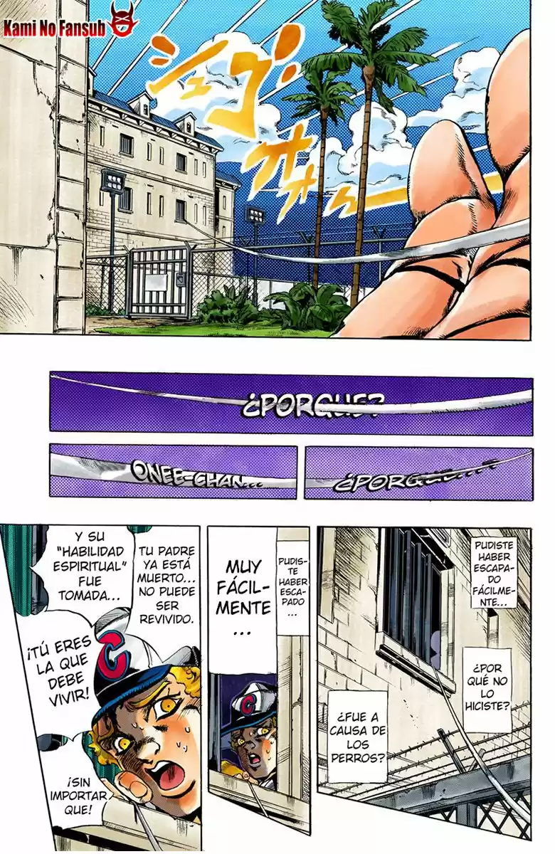 JoJo's Bizarre Adventure: Stone Ocean A Color Y Español - Capítulo 20 - Página 23 - LectorTMOo