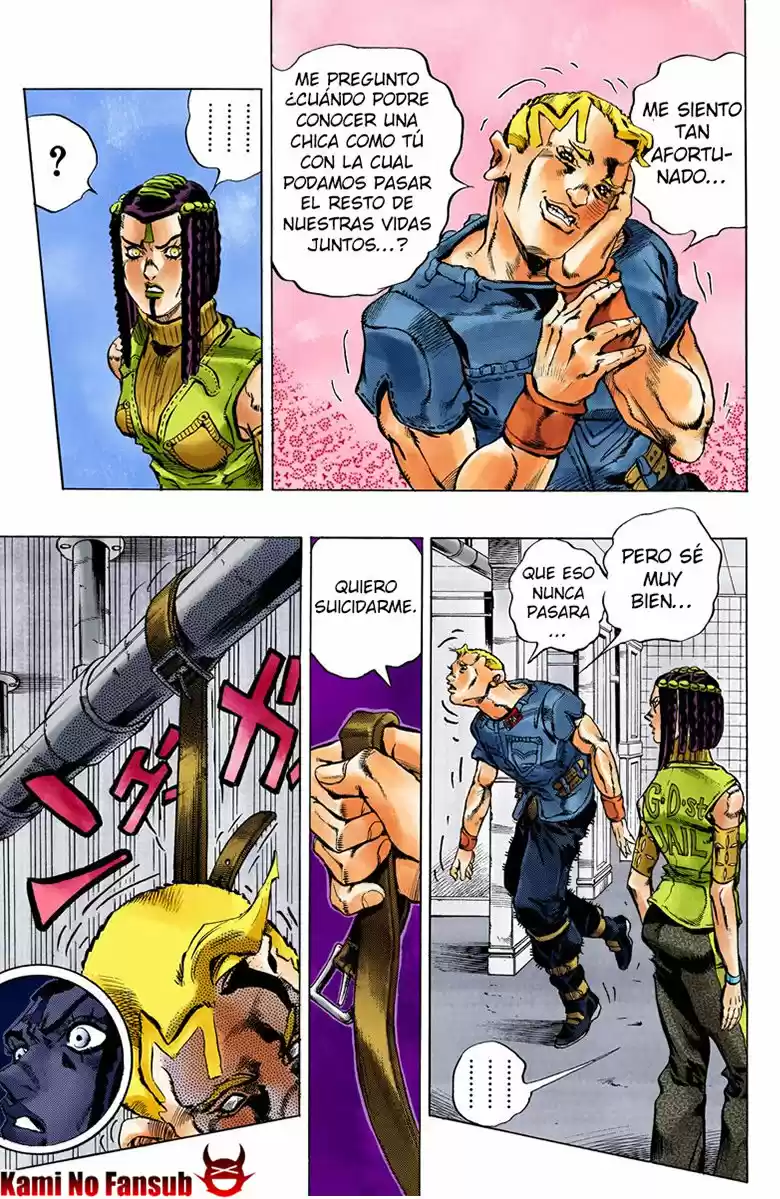 JoJo's Bizarre Adventure: Stone Ocean A Color Y Español - Capítulo 22 - Página 33 - LectorTMOo